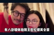 女生回复吃瓜是什么暗示,女生回复“吃瓜”背后的暗示与心理