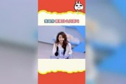 娱乐吃瓜音